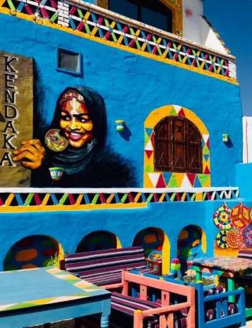 الرحلات الثقافية